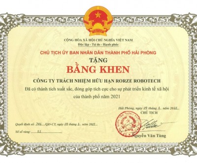 Rorze Robotech Co., Ltd. received a certificate of merit from the Chairman of the City People’s Committee